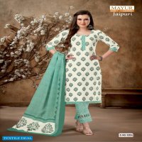 Mayur Jaipuri Vol-1 Wholesale Pure Cotton Printed Dress Material