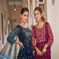 BANWERY FLORA RAYON FOIL PRINT BIG SIZE FLAIR GOWN WHOLESALER