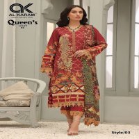 Al Karam Queens Court NX Wholesale Pure Cambric Cotton Dress Material