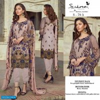 SERINE BY MEGHA EXPORTS S-79 GEORGETTE EMBROIDERY PAKISTANI SUITS