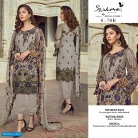 SERINE BY MEGHA EXPORTS S-79 GEORGETTE EMBROIDERY PAKISTANI SUITS