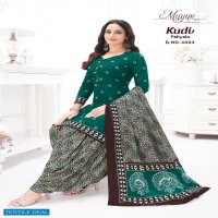 Mayur Kudi Patiyala Vol-4 Wholesale Pure Cotton Printed Dress Material