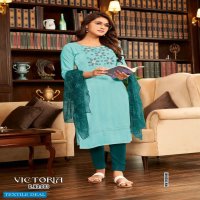 IKW Victoria Vol-1 Wholesale VIscose Interpret Wholesale Kurti With Pant And Dupatta