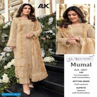 Al Khushbu Mumal Wholesale Pakistani Concept Salwar Suits