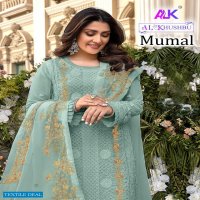 Al Khushbu Mumal Wholesale Pakistani Concept Salwar Suits