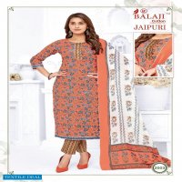 Balaji Jaipuri Vol-2 Wholesale Heavy Lawn Printed Dress Material