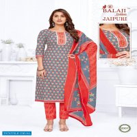 Balaji Jaipuri Vol-2 Wholesale Heavy Lawn Printed Dress Material