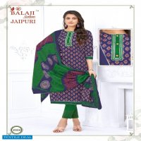 Balaji Jaipuri Vol-2 Wholesale Heavy Lawn Printed Dress Material