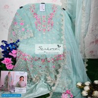 Serine S-82 Wholesale Pakistani Concept Salwar Suits