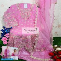 Serine S-82 Wholesale Pakistani Concept Salwar Suits