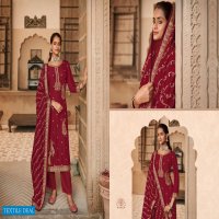 ZISA MEHAK BY MEERA TRENDZ INDIAN FANCY SALWAR KAMEEZ