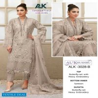 AL KHUSHBU TAWAKKAL VOL 3 NET EMBROIDERY PAKISTANI DRESSES