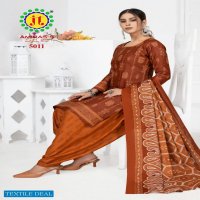 JT Amiras Vol-5 Wholesale Pure Cotton Printed Dress Material