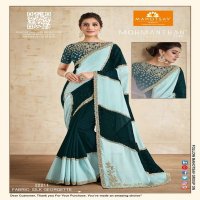 MAHOTSAV MOHMANTHAN ELITE ALYONA 22203-22216 SERIES HEAVY ELEGANT PARTY WEAR SAREE EXPORT