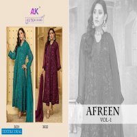 AFREEN VOL 1 BY AL KHUSHBU GEORGETTE PAKISTANI SUITS