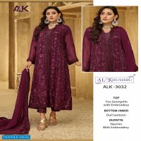 AFREEN VOL 1 BY AL KHUSHBU GEORGETTE PAKISTANI SUITS
