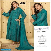 AFREEN VOL 1 BY AL KHUSHBU GEORGETTE PAKISTANI SUITS