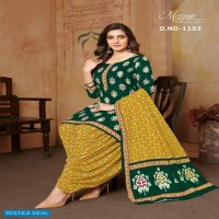 Mayur Ikkat Vol-11 Wholesale Pure Cotton Printed Patiyala Dress Material