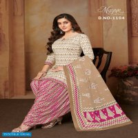 Mayur Ikkat Vol-11 Wholesale Pure Cotton Printed Patiyala Dress Material