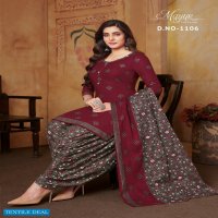 Mayur Ikkat Vol-11 Wholesale Pure Cotton Printed Patiyala Dress Material