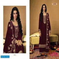 Ajraa Zohra Cross Stich Wholesale Velvet With Embroidery Work Salwar Suits