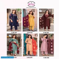 IKW Wow Vol-4 Wholesale Viscose Chanderi Kurti With Pant And Dupatta