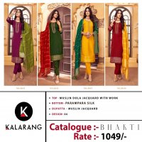 BHAKTI BY KALARANG MUSLIN DOLA JACQUARD FANCY SUITS