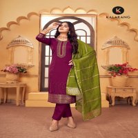 BHAKTI BY KALARANG MUSLIN DOLA JACQUARD FANCY SUITS