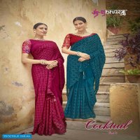 Shubhvastra Cocktail Vol-2 Wholesale Chinon Fabrics Festive Sarees