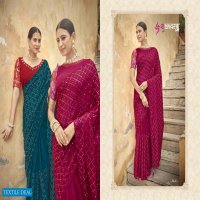 Shubhvastra Cocktail Vol-2 Wholesale Chinon Fabrics Festive Sarees