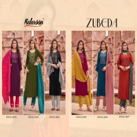 Kalaroop Zubeda Wholesale Full Stitch Kurti And Pant With Dupatta