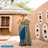 NAMRATA BY KASHVI CREATION CHIFFON BRASSO DESIGNER SAREES