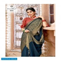 NAMRATA BY KASHVI CREATION CHIFFON BRASSO DESIGNER SAREES