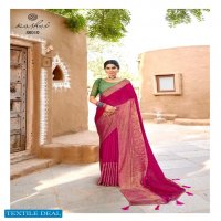 NAMRATA BY KASHVI CREATION CHIFFON BRASSO DESIGNER SAREES