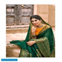 NAMRATA BY KASHVI CREATION CHIFFON BRASSO DESIGNER SAREES