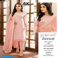Al khushbu Zeenat Vol-1 Wholesale Pakistani Concept Salwar Suits