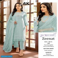 Al khushbu Zeenat Vol-1 Wholesale Pakistani Concept Salwar Suits