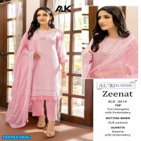 Al khushbu Zeenat Vol-1 Wholesale Pakistani Concept Salwar Suits