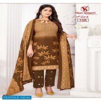 Vijay Shanti Heer Wholesale Heavy Cotton Printed Suits