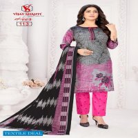 Vijay Shanti Heer Wholesale Heavy Cotton Printed Suits