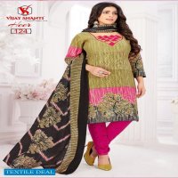 Vijay Shanti Heer Wholesale Heavy Cotton Printed Suits