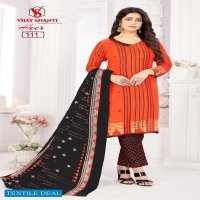 Vijay Shanti Heer Wholesale Heavy Cotton Printed Suits