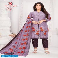 Vijay Shanti Heer Wholesale Heavy Cotton Printed Suits