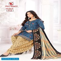 Vijay Shanti Heer Wholesale Heavy Cotton Printed Suits
