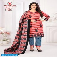 Vijay Shanti Heer Wholesale Heavy Cotton Printed Suits