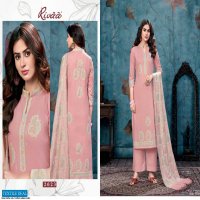 Rivaa Trisha Vol-2 Wholesale Cotton Digital Print Dress Material