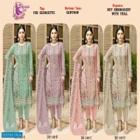 Dinsaa D.no 148 Wholesale Pakistani Concept Salwar Kameez