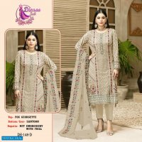 Dinsaa D.no 148 Wholesale Pakistani Concept Salwar Kameez