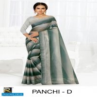 Ronisha Panchi Wholesale Imported Lycra Siroski Diamond Sarees