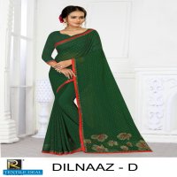 Ronisha Dilnaaz Wholesale Zomato Siroski Diamond Sarees